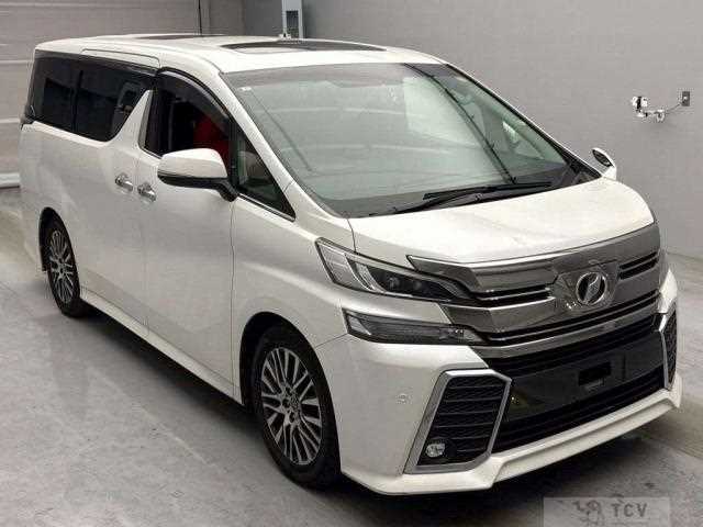 2017 Toyota Vellfire