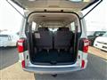 2021 Mitsubishi Delica D5