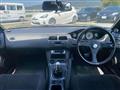 1996 Nissan Silvia