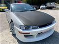 1996 Nissan Silvia