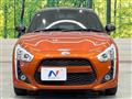 2022 Daihatsu Copen