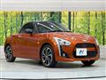 2022 Daihatsu Copen