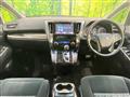 2015 Toyota Alphard G