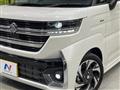 2023 Suzuki Suzuki Others