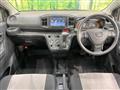 2021 Daihatsu Mira