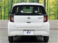 2021 Daihatsu Mira