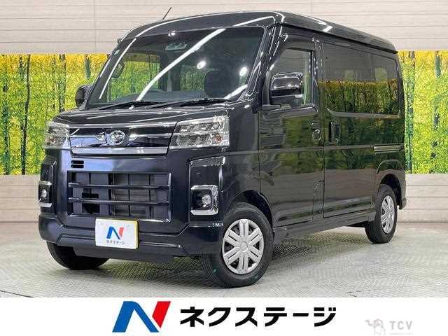 2024 Daihatsu Atrai