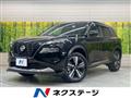 2023 Nissan X-Trail