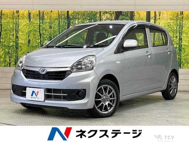 2015 Daihatsu Mira