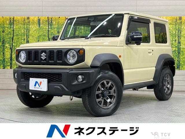 2020 Suzuki Jimny Sierra