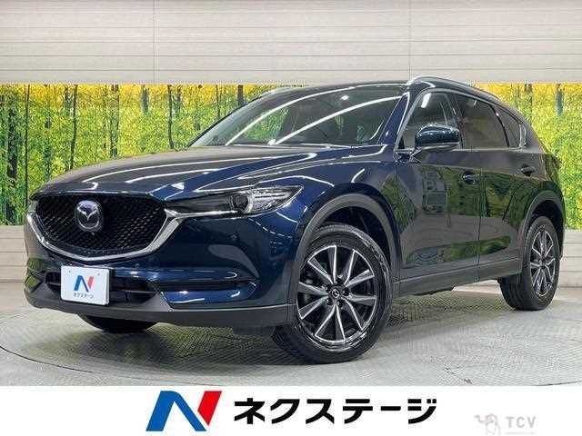 2020 Mazda CX-5