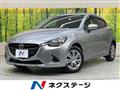 2016 Mazda Demio