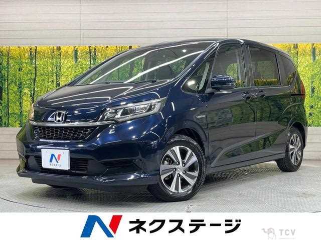 2020 Honda Freed