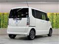 2014 Honda N BOX
