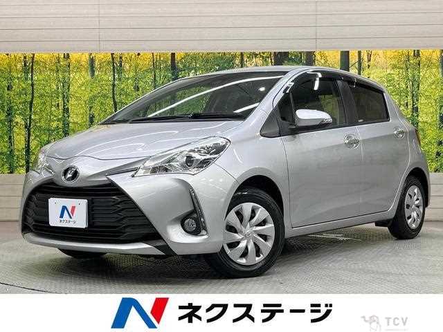 2019 Toyota Vitz