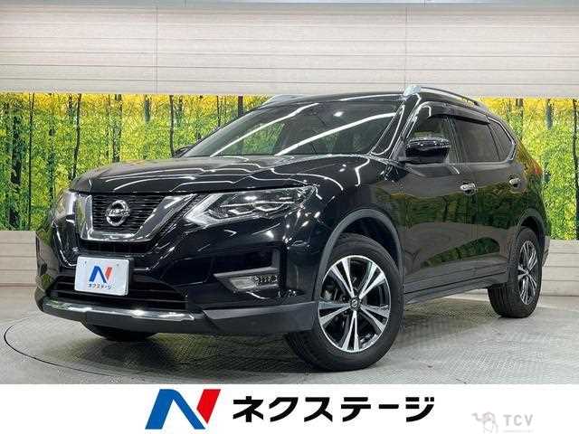 2017 Nissan X-Trail