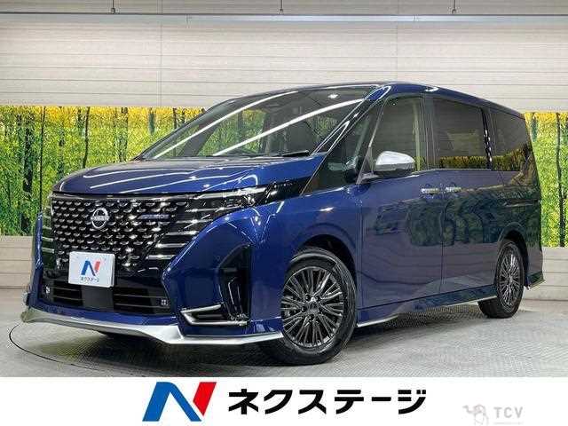 2023 Nissan Serena