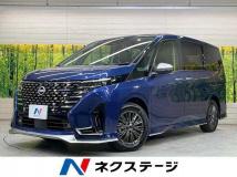 2023 Nissan Serena