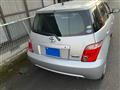 2005 Toyota IST