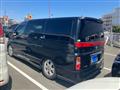 2006 Nissan Elgrand