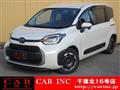 2023 Toyota Sienta