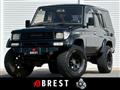 1995 Toyota Land Cruiser Prado