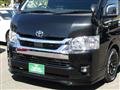 2023 Toyota Hiace Wagon