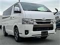 2026 Toyota Hiace Van