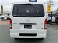 2026 Toyota Hiace Van