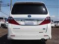 2014 Toyota Alphard Hybrid