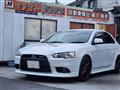 2009 Mitsubishi Galant Fortis