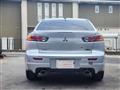 2009 Mitsubishi Galant Fortis