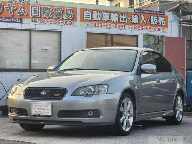 2005 Subaru Legacy B4