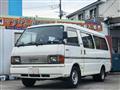 1995 Mazda Bongo Brawny Van
