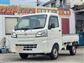 2017 Daihatsu Hijet Truck