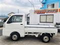 2017 Daihatsu Hijet Truck