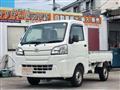 2017 Daihatsu Hijet Truck