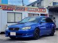 2004 Subaru Legacy Touring Wagon
