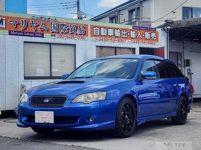 2004 Subaru Legacy Touring Wagon