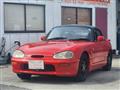 1993 Suzuki Cappuccino