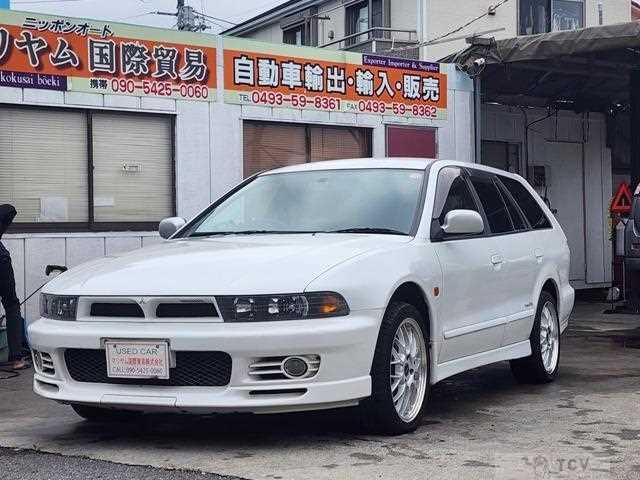 1998 Mitsubishi Legnum