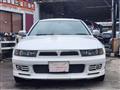 1998 Mitsubishi Legnum