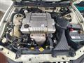 1998 Mitsubishi Legnum