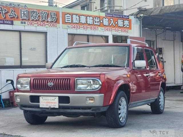 1999 Nissan Rasheen
