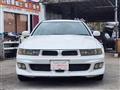 1998 Mitsubishi Legnum