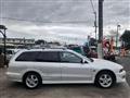 1998 Mitsubishi Legnum
