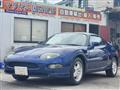 1997 Mitsubishi FTO