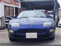 1997 Mitsubishi FTO