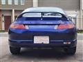 1997 Mitsubishi FTO