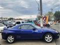 1997 Mitsubishi FTO